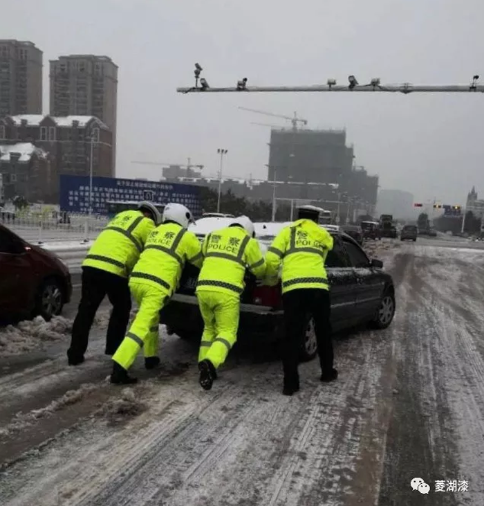 說好的暴雪傾城，是這樣嗎？